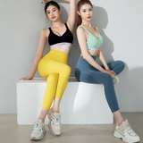 Black Label Signature 360N 8.5 leggings - Ash Indigo