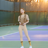 Black Label Signature 360N 8.5 leggings - Beige