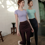 Aero Shirring Skirt Leggings - Rose Brown