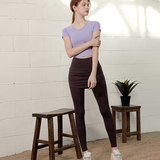 Aero Shirring Skirt Leggings - Rose Brown