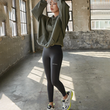 Black Label Signature 360N Leggings - Part 1