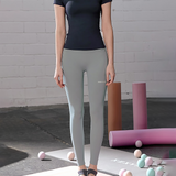 Black Label Signature 360N Leggings - Part 1