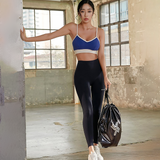 Black Label Signature 360N Leggings - Part 1