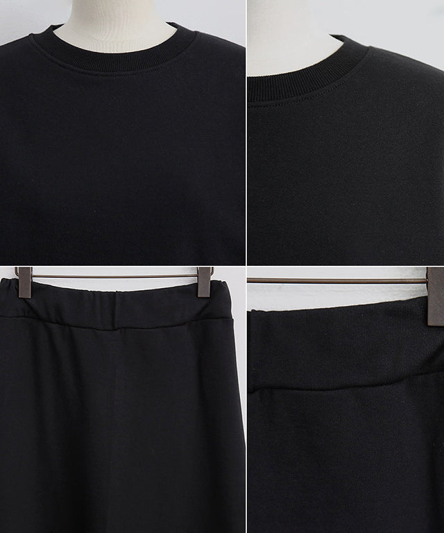 N9 Sweatshirt Top+ Skirt - Black